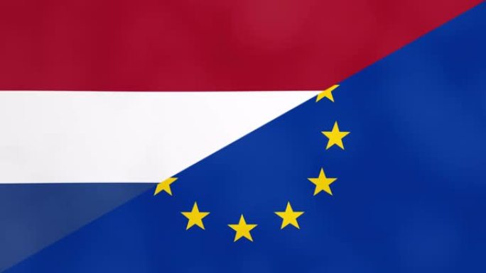 荷兰和欧洲分裂了。英国脱欧概念:荷兰脱离欧盟。