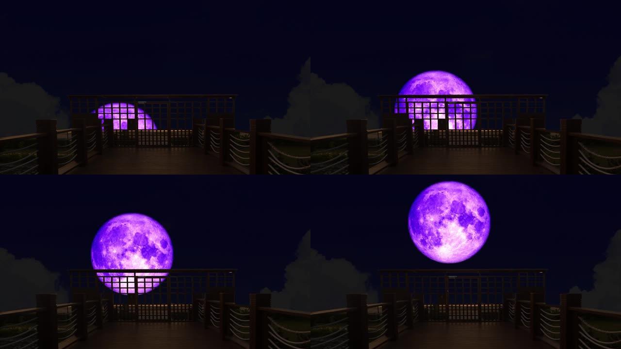 4k超级紫色月亮在夜空的剪影桥上升起