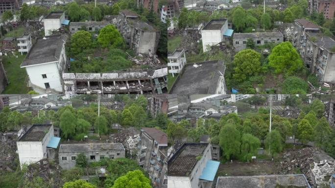 四川北川老县城地震遗址