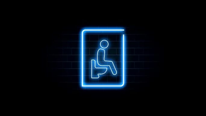 霓虹蓝光发光闪烁的厕所标志。男人坐在黑色背景上，并带有抽水马桶符号