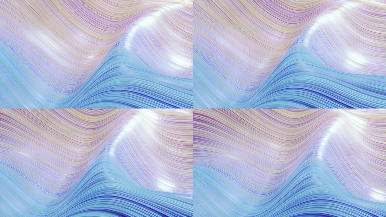 表面波浪的美丽抽象背景，蓝色黄色渐变，挤压线条作为条纹织物表面，在液体上有褶皱或波浪。4k环路。2