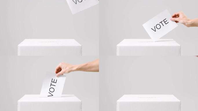 将选票投进投票箱白色箱子特写实拍