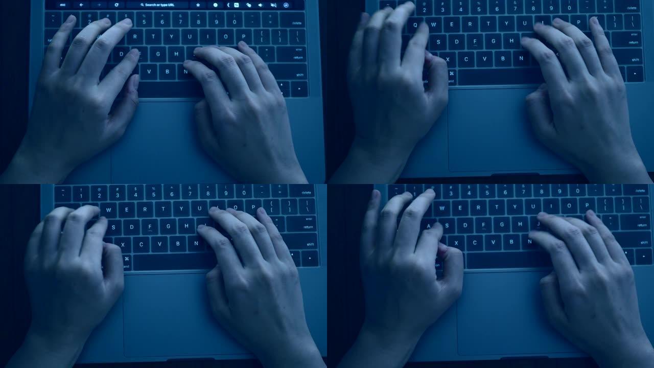 女人手在键盘上打字