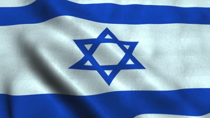 以色列国旗在风中挥舞。以色列国旗国