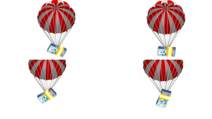 一包哈萨克斯坦钞票正在降落伞下
