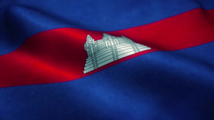 柬埔寨国旗迎风飘扬。柬埔寨国旗。柬埔寨标志无缝循环动画。4 k