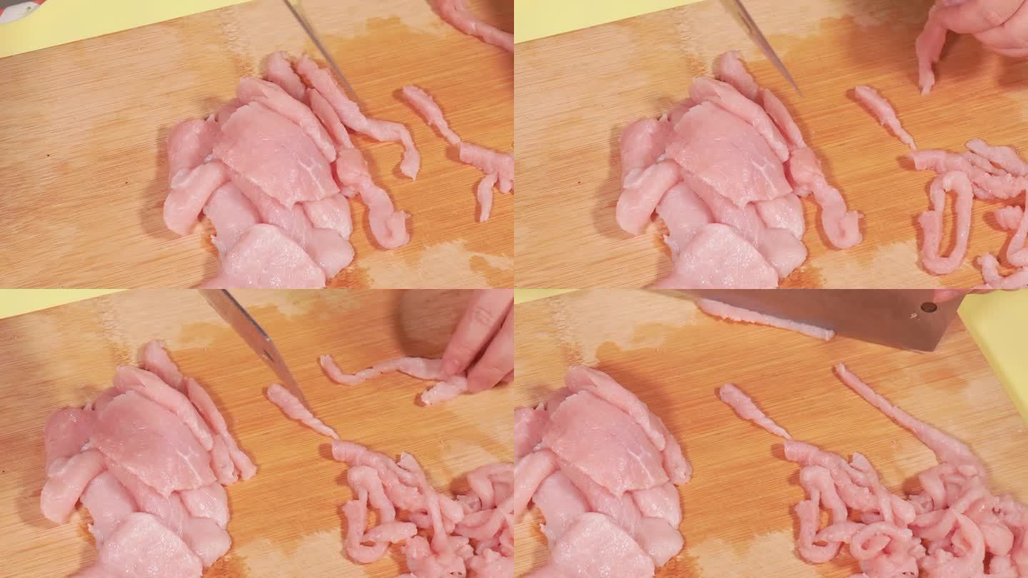 特写实拍猪里脊肉切丝瘦肉丝切肉 (6)