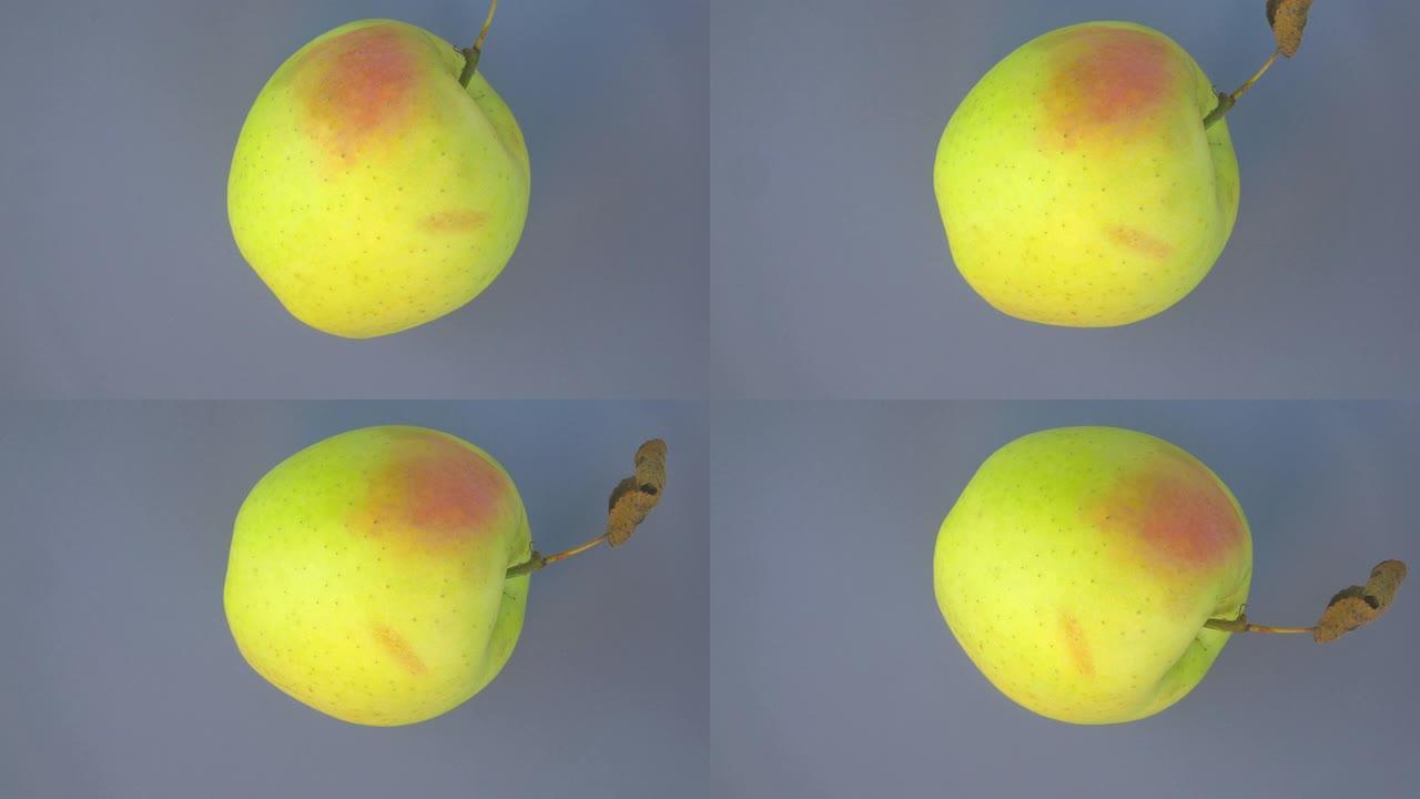 苹果旋转一圈。食物视频。