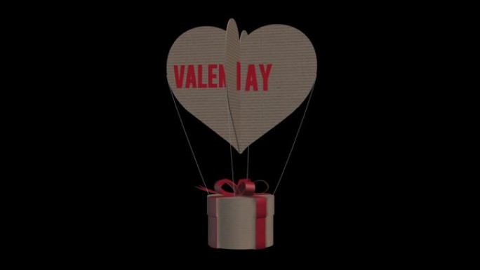带有爱心的纸气球，情人节快乐文字和礼品盒概念动画象征情人节，semlaess循环，黑色背景，4k股票