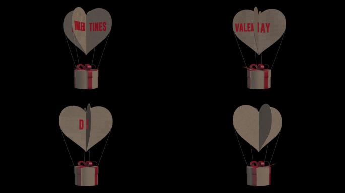 带有爱心的纸气球，情人节快乐文字和礼品盒概念动画象征情人节，semlaess循环，黑色背景，4k股票