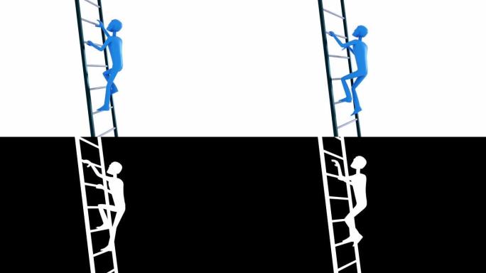 爬上梯子的人。成功使用alpha通道的可循环3D动画的方法