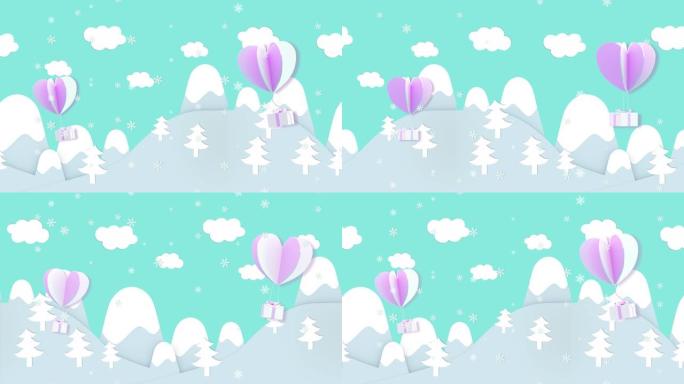 Motion，一个礼品盒和心脏漂浮在白雪冰山上方的天空中。秒0-2，动画开始。秒2-8可以剪切循环，