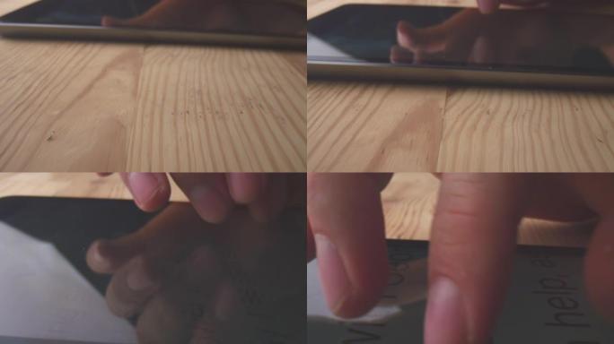 男性手指在手机上滚动的特写镜头。现代设备在室内的使用