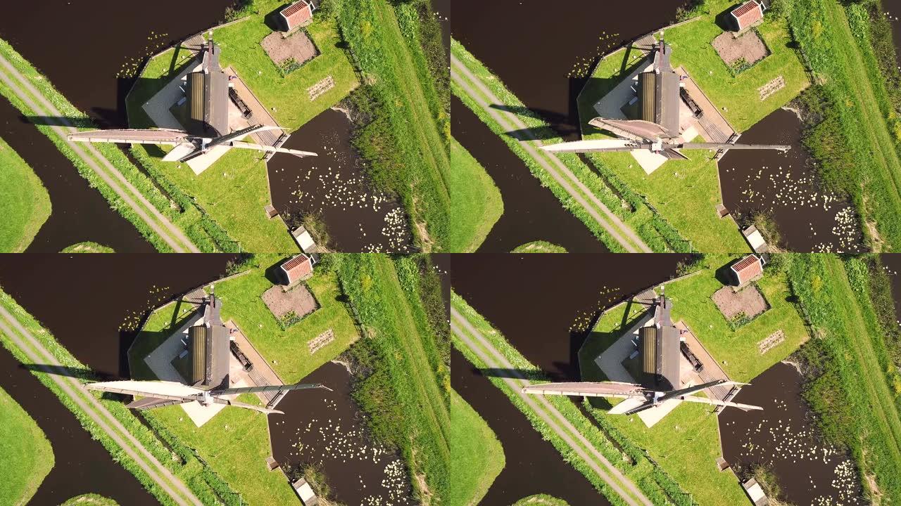 荷兰景观中的传统风车空中拍摄俯视鸟瞰