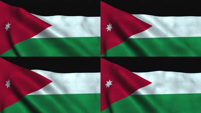 约旦国旗在风中挥舞。国旗哈希姆约旦王国
