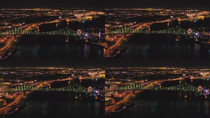 蒙特利尔魁北克航空v47飞越圣劳伦斯河，晚上可以看到雅克·卡地亚大桥