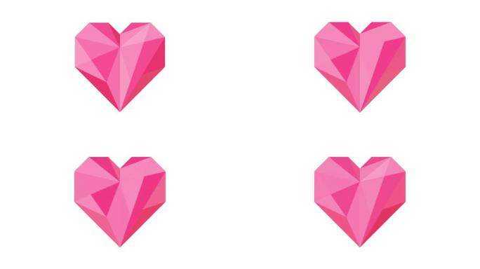 白色背景上的动画粉色多边形心，粉色心浪漫爱情情人节概念