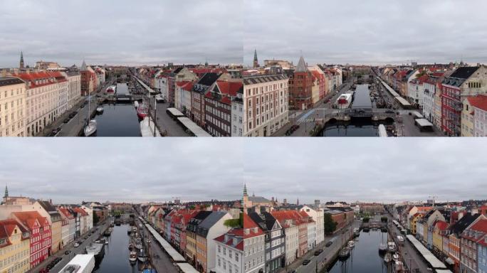 哥本哈根鸟瞰图