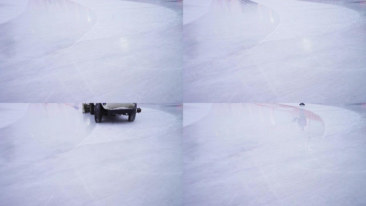 表面修磨机清洁和抛光光滑的溜冰场。制冰机。