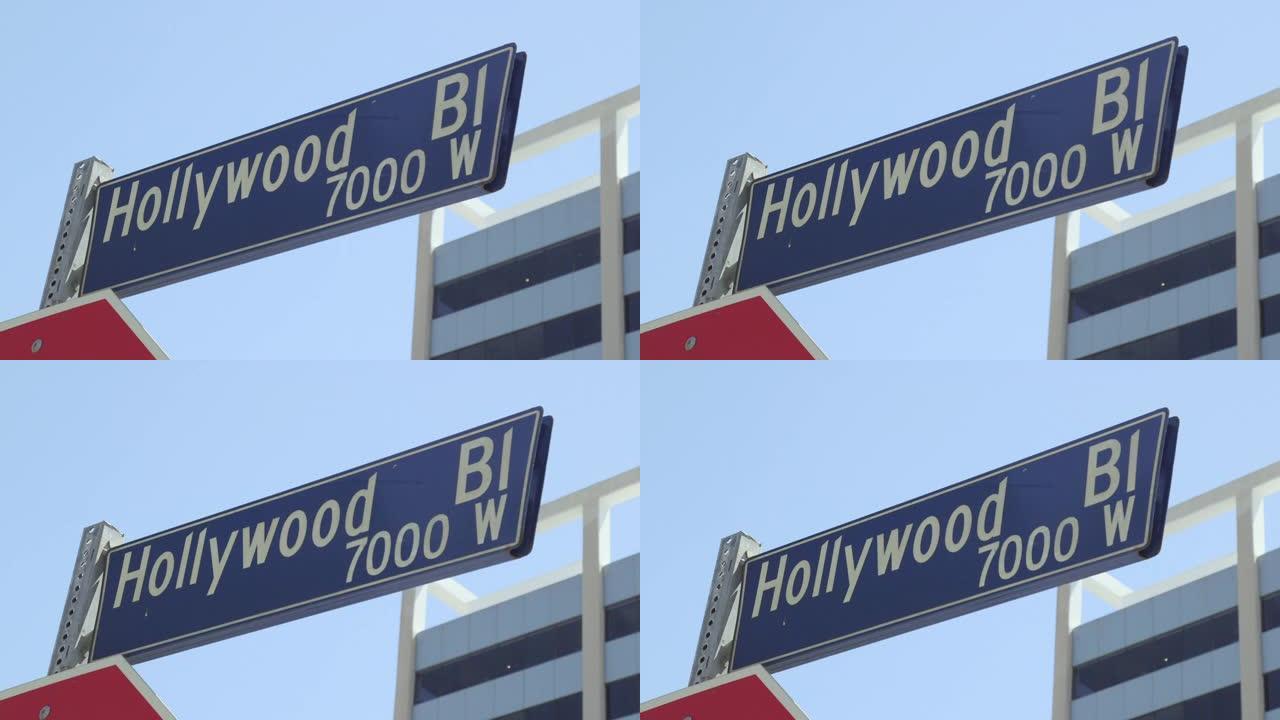 加州好莱坞大道标志