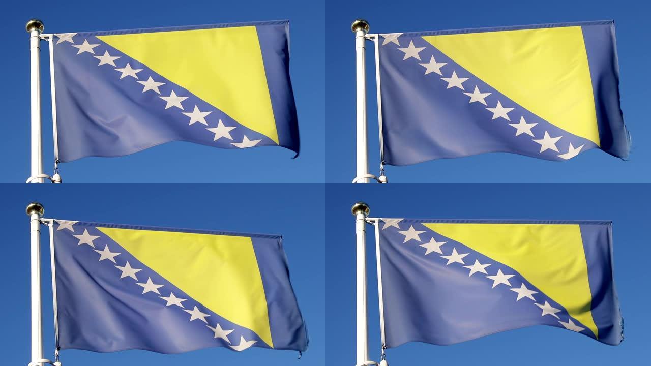 波斯尼亚和黑塞哥维那官方旗帜在蓝色的夏日天空上挥舞