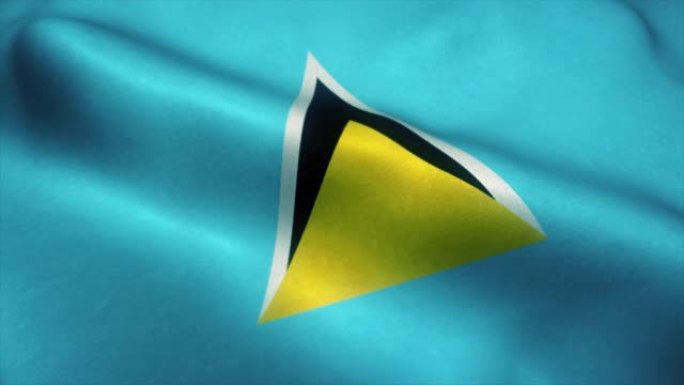 圣卢西亚国旗随风飘扬。圣卢西亚的国旗。圣卢西亚无缝循环动画的标志。4K