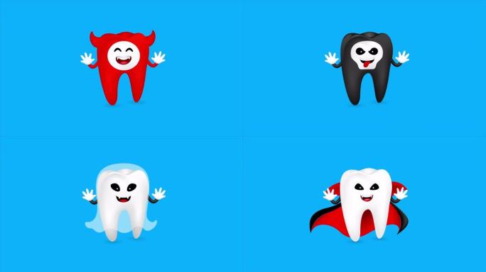 有趣的卡通牙齿万圣节人物设计动画。蓝色背景上的女巫，魔鬼，僵尸，头骨，木乃伊，德古拉。