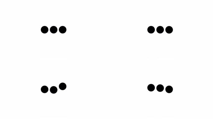 带有打字或思考点的元素。