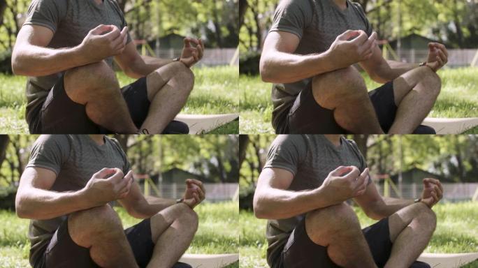 男子在公园冥想体育锻炼身心修养陶冶情操