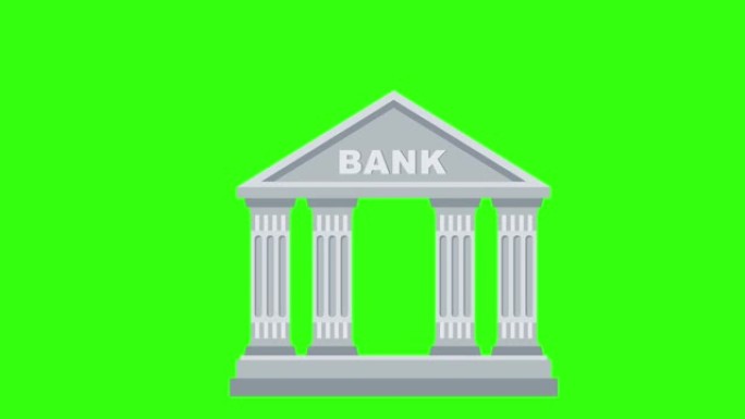 银行大楼平面图标。绿色屏幕上的2D动画。
