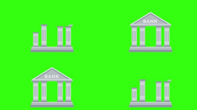 银行大楼平面图标。绿色屏幕上的2D动画。