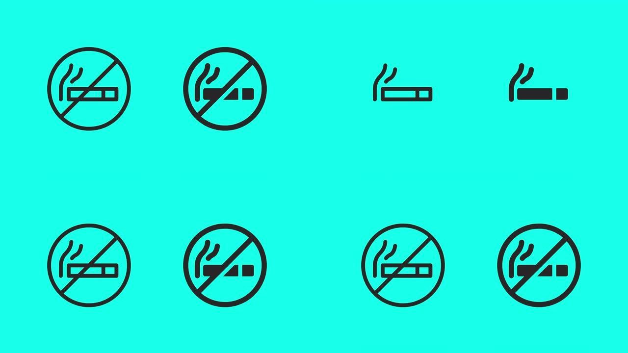 禁止吸烟图标-矢量动画