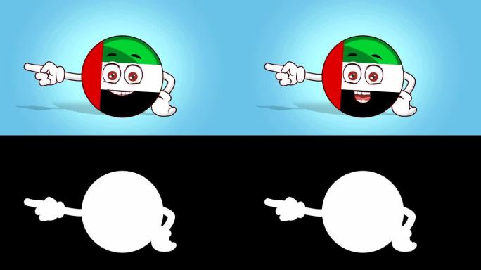 卡通图标旗帜阿联酋阿拉伯联合酋长国脸部动画左侧指针不高兴与哑光说话