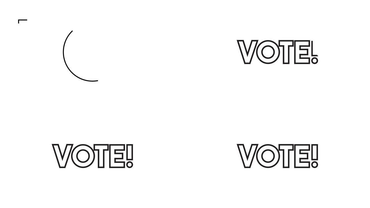 现代“投票”线图标动画在白色的背景