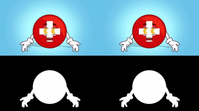 卡通图标旗瑞士脸动画欧元眼与luma哑光