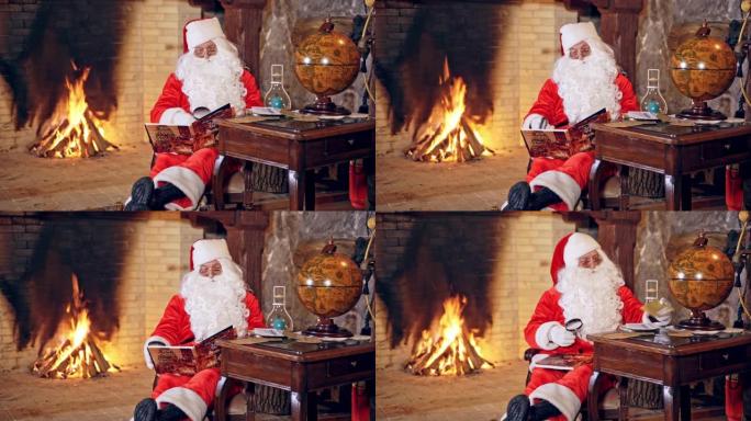 圣诞老人读魔法书。