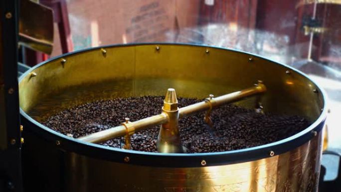 Coffee bean roasting machine. Technology of roasti
