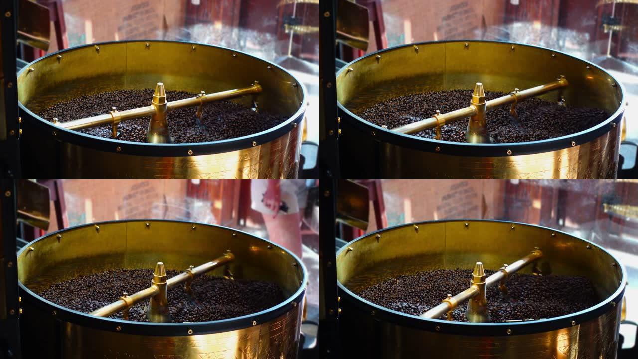 Coffee bean roasting machine. Technology of roasti