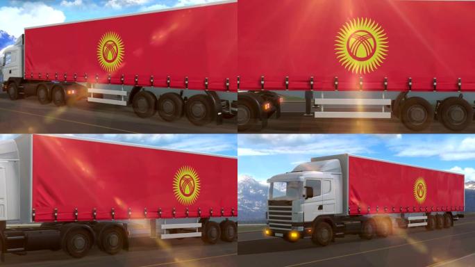 一辆大型卡车侧面显示的吉尔吉斯斯坦国旗