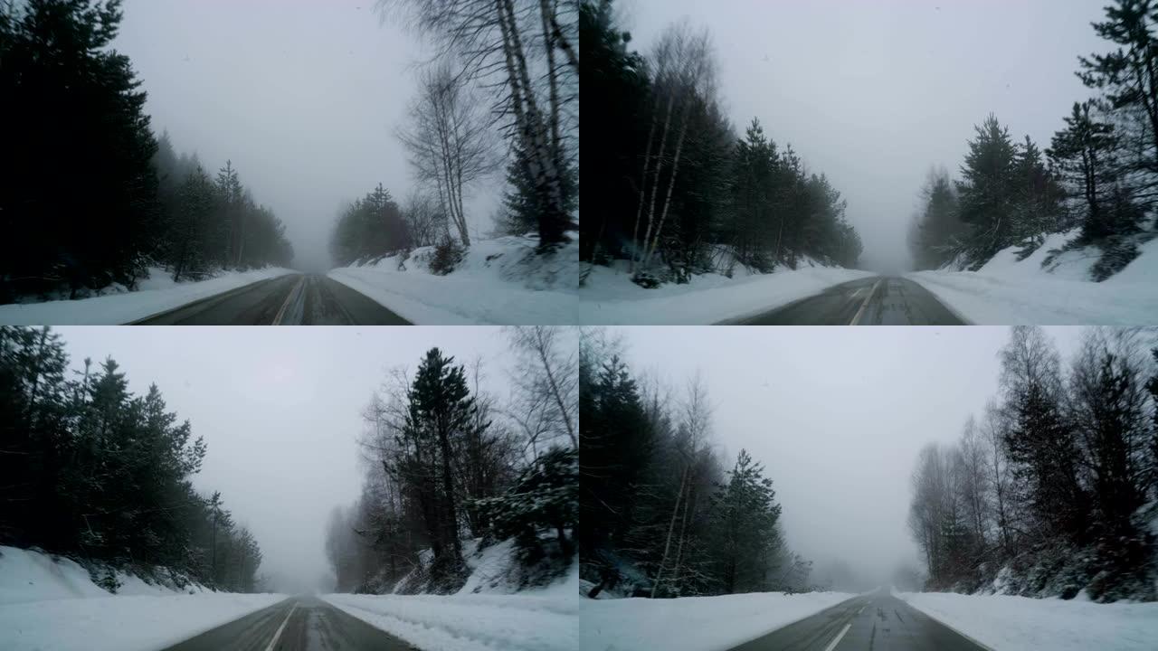 小心驾驶穿过雾和雪-乘客的观点