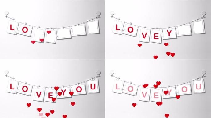 停止运动悬挂标签与文字爱你和心脏漂浮在情人节贺卡。印刷卡、横幅、海报的排版设计。