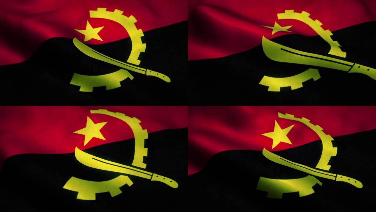 安哥拉国旗迎风飘扬。安哥拉国旗。安哥拉标志无缝循环动画。4 k