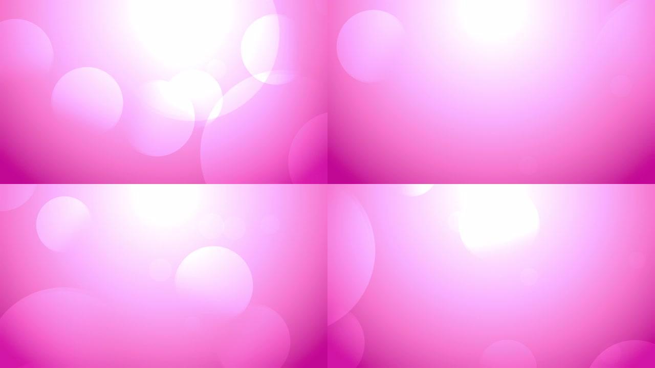 粉色紫色彩色运动背景上的白色Bokeh。大型模糊的bokeh灯光背景。抽象圆圈背景动画软散焦白光泄漏