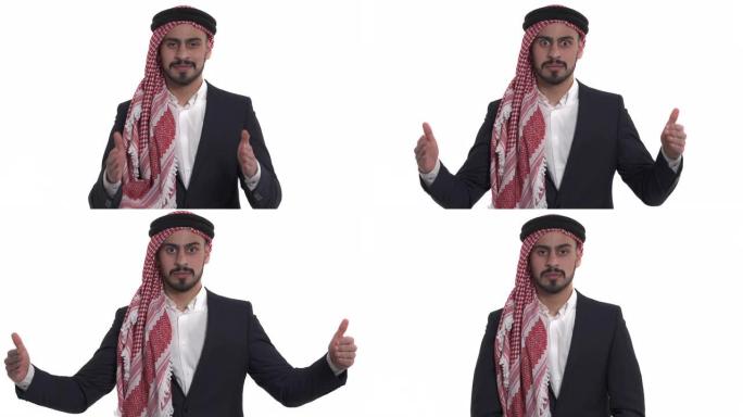 阿拉伯男子用手描述尺寸的特写镜头。孤立，在白色背景上