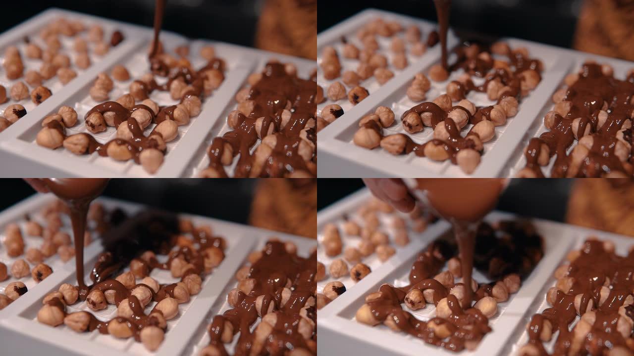 用巧克力填充坚果甜品展示实拍素材