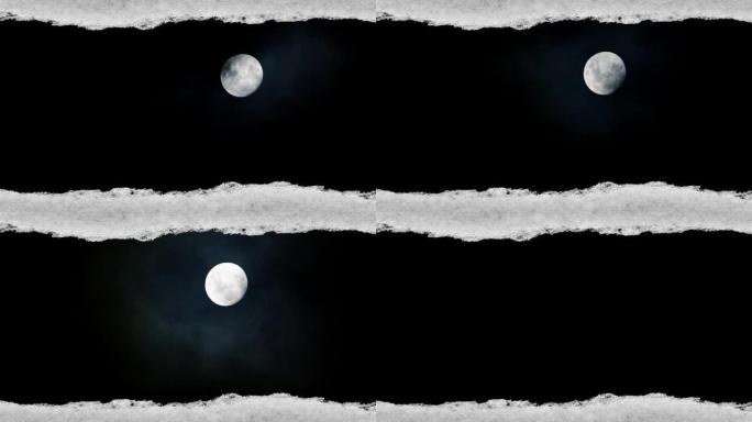创意时间圈视频，在夜空中发光的满月与浮云，可以通过旧的复古垃圾老式纸的边缘撕裂的孔看到。