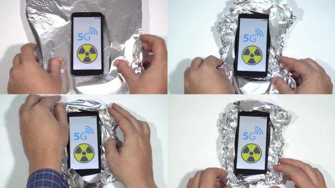 铝箔智能手机壳和5g危险标志