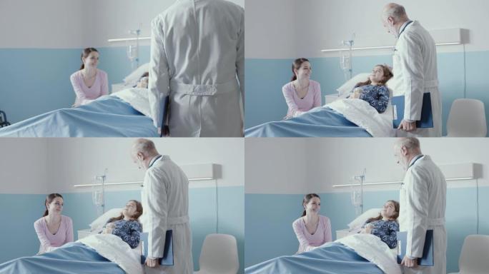 医生在医院探望一名年轻患者