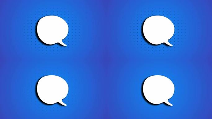 语音泡泡动画语音泡泡动画mg