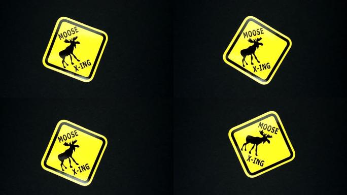 驼鹿，野生动物警告标志文字